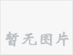 㶫ʡ2013һȫΪϢ֮
